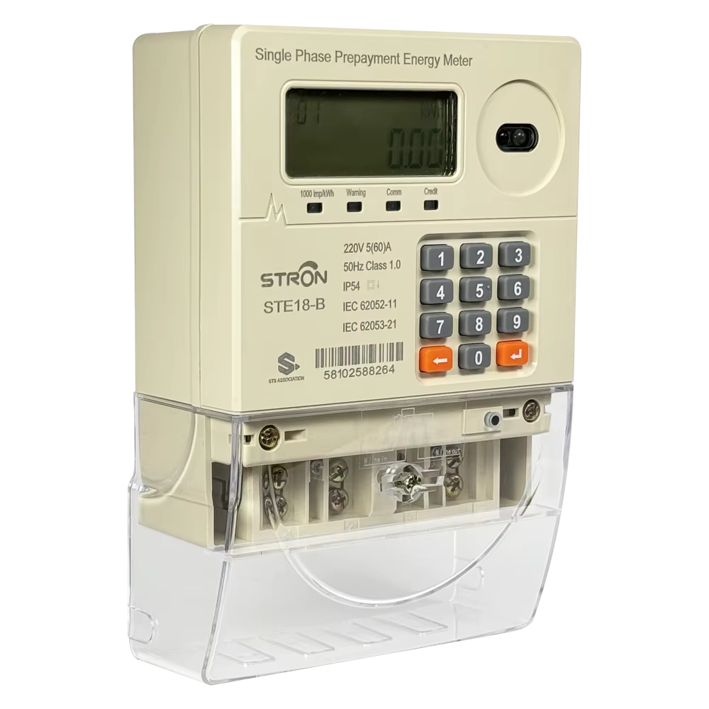 Single-Phase Integrated Electricity Meter