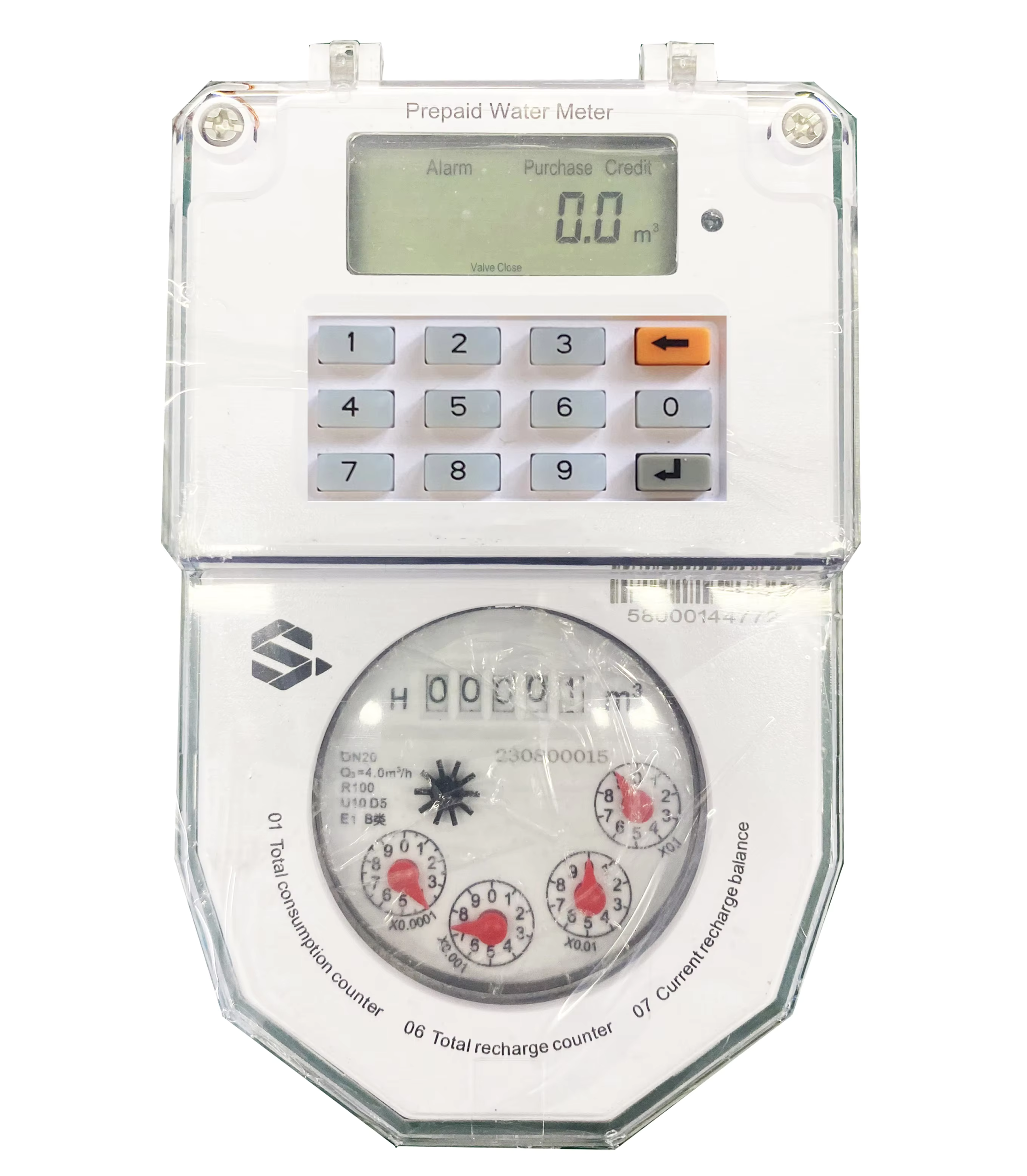 Integrated Prepaid Water Meter